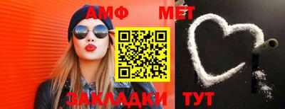 MDMA Гагарин