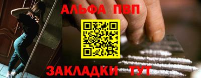 наркотики Гатчина