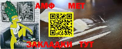 индика Гай