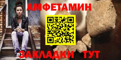 MDMA Гагарин