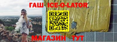 MDMA Гагарин