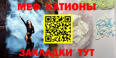 индика Гай