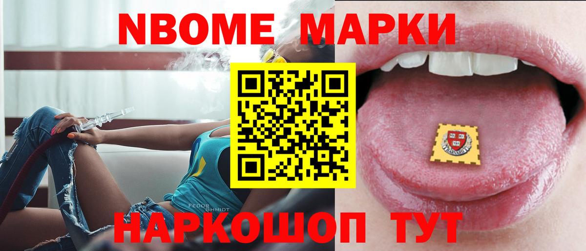 Югорск  LSD-25 экстази кислота  Вход с VPN  Лсд 25 экстази ecstasy 