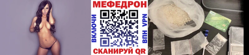 МЯУ-МЯУ мяу мяу  Югорск 