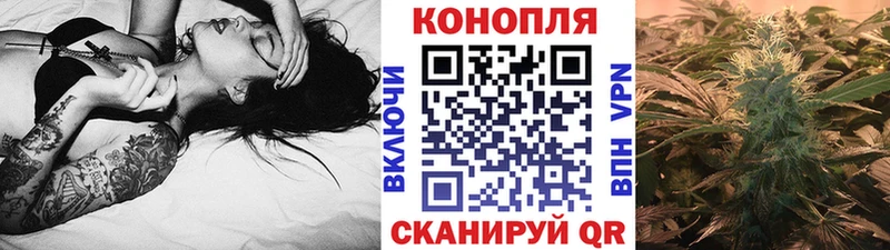 наркота  Югорск  нарко площадка телеграм  Каннабис MAZAR 